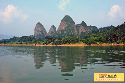 夸父山风景区