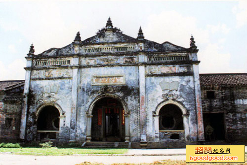 余锡三武显公祠