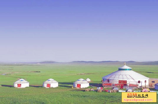 安固里草原度假村