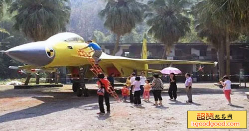 大旺海鹰博览中心