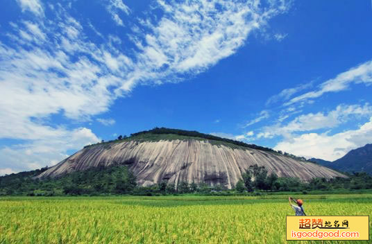 大斑石景区