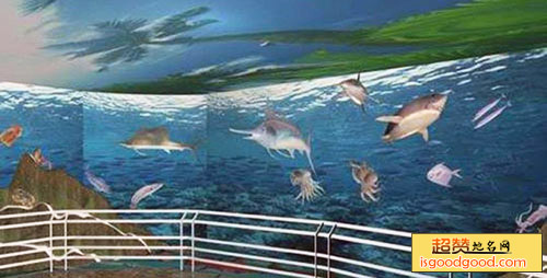 海洋生态馆