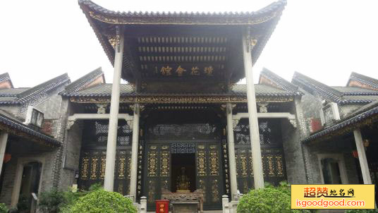 广东粤剧博物馆