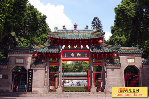 佛山市祖庙博物馆