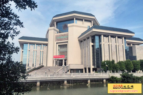 汕头市博物馆