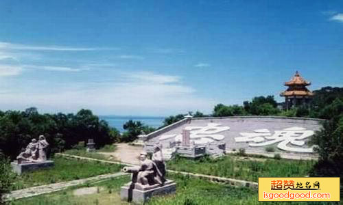 清戍台澎故兵墓