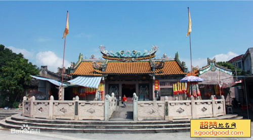 三山国王祖庙