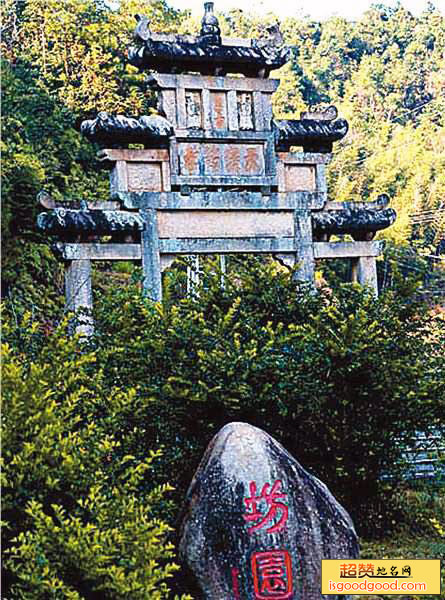 天褒节孝石牌坊