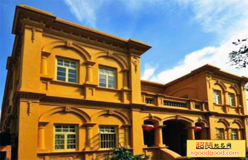 陈炯明“将军府”