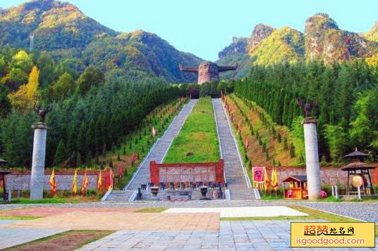 称架自然保护区