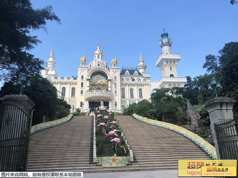 龙凤山庄影视旅游区