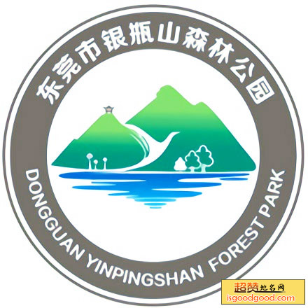 银瓶山森林公园