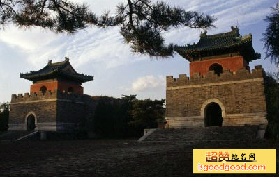 景陵皇贵妃园寝