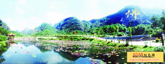 容县近代建筑群