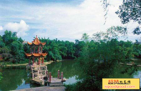 中越人民友谊公园