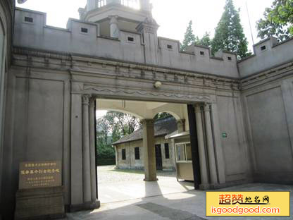 王白伦暨红旗地区革命烈士纪念园