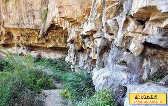 瑜伽山摩崖造像