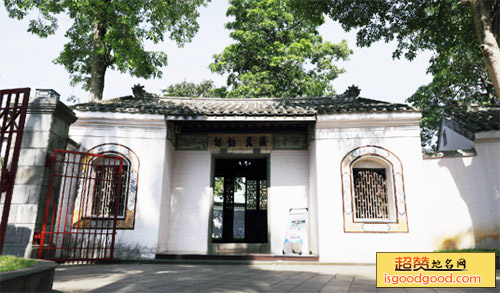 琼崖“一大”旧址