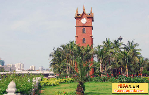 海口钟楼