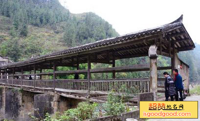 七里潭廊桥