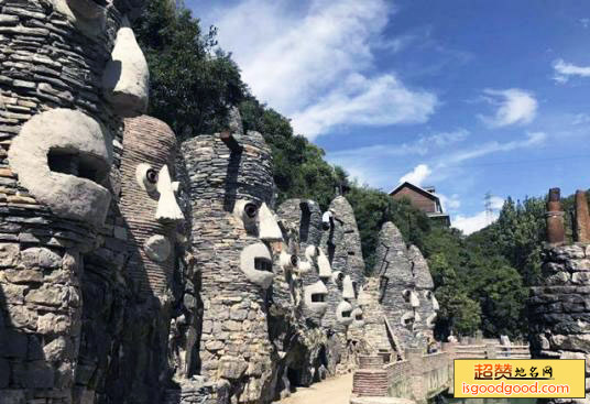 岱尹城址