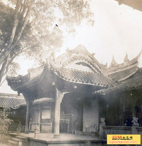 益兰祠