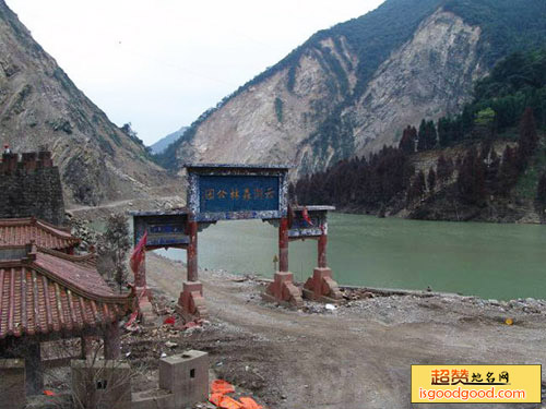 剑南春森林公园