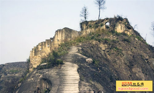 威远穹窿古寨群