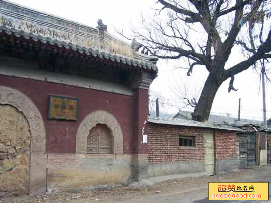 广缘寺