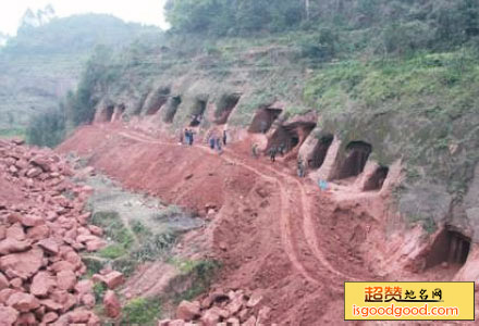 顺河崖墓群