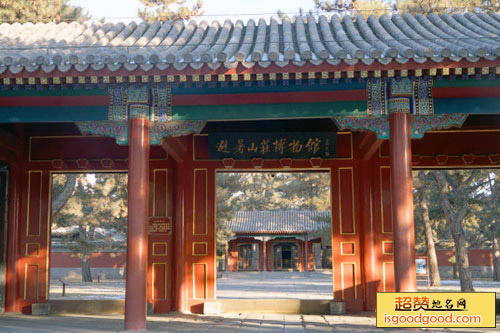 承德避暑山庄博物馆