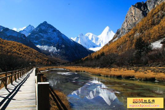 亚丁自然保护区