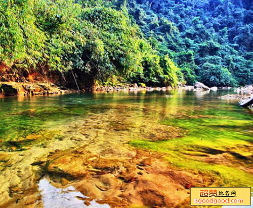 南滚河国家级自然保护区