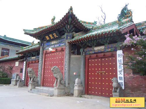 阳城文庙