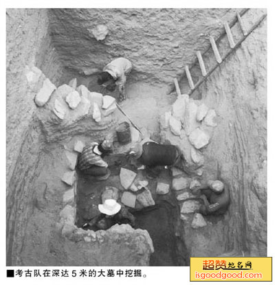 故如甲木墓地