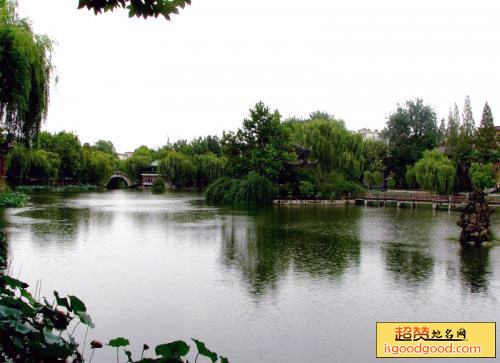 汉中莲花池公园