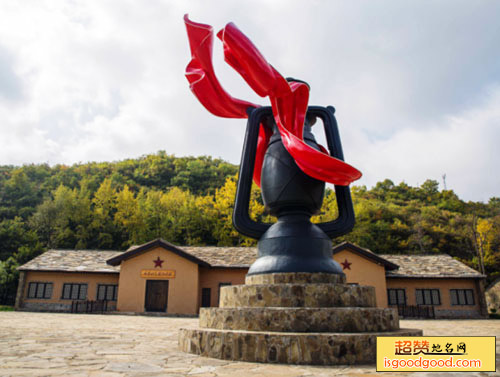 陈家坡会议旧址