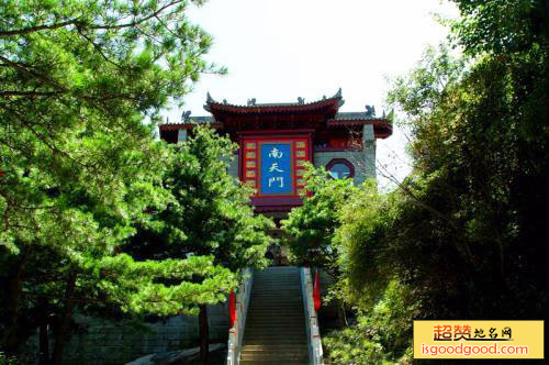华山南天门