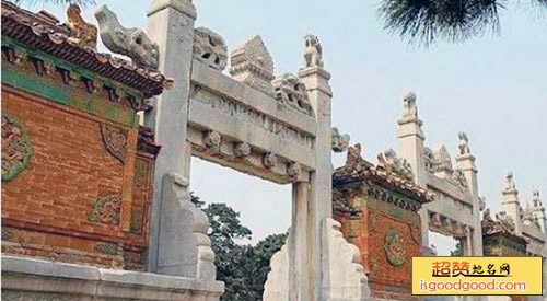 唐玄宗李隆基泰陵