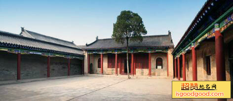 抗日五专署旧址