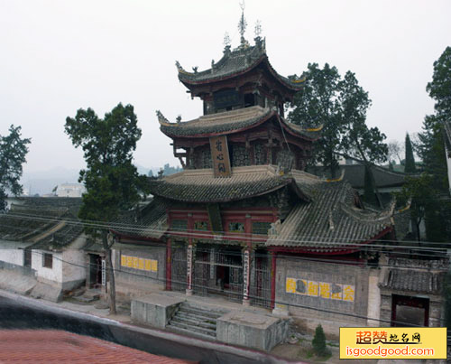 徽县清真寺姆拉楼