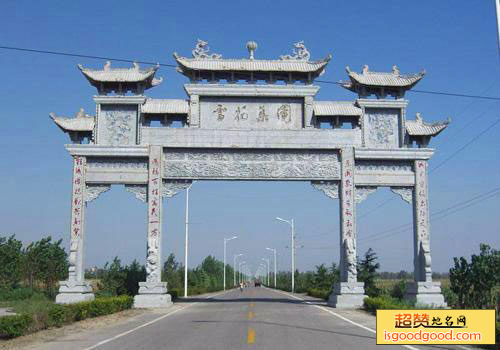 头天门牌坊