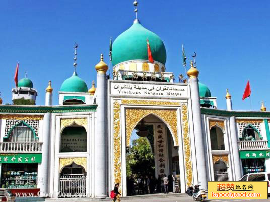临夏南关清真寺