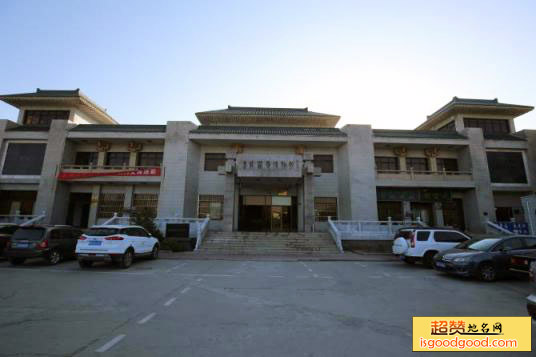 武威西夏博物馆