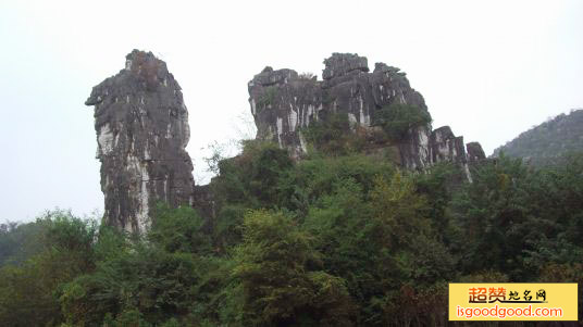 骆驼山