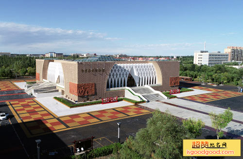 宁夏移民博物馆