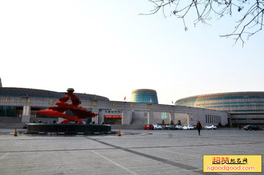 石嘴山市博物馆