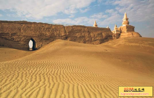 吐鲁番沙漠生态旅游风景区