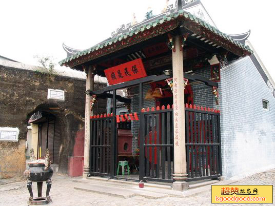 大三巴哪吒庙