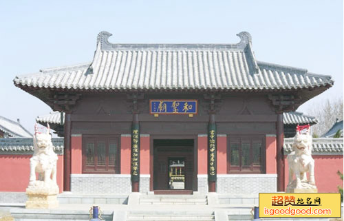 圣庙